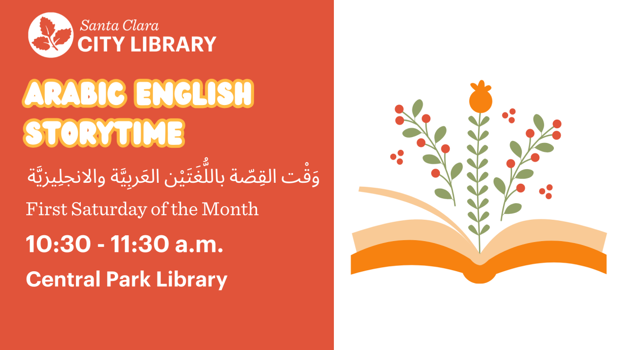 Arabic English Storytime (2)